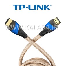 کابل 1.5 متر HDMI مارک TP-LINK سرطلایی / جنس COPPER با روکش / فوق العاده ضخیم و بسیار مقاوم / تمام مس واقعی / پشتیبانی 2K-4K / کیفیت عالی / اورجینال